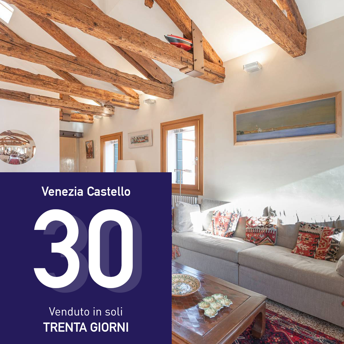 Vendi casa a Venezia